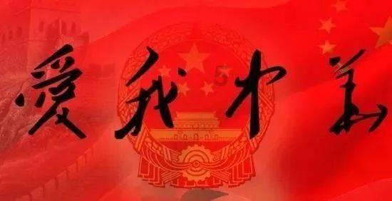 黑龙江省延寿县发布道路冰雪黄色预警